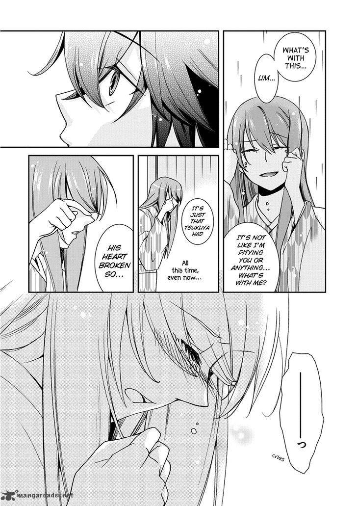 Kimi O Matsu AkaIIto 6 14