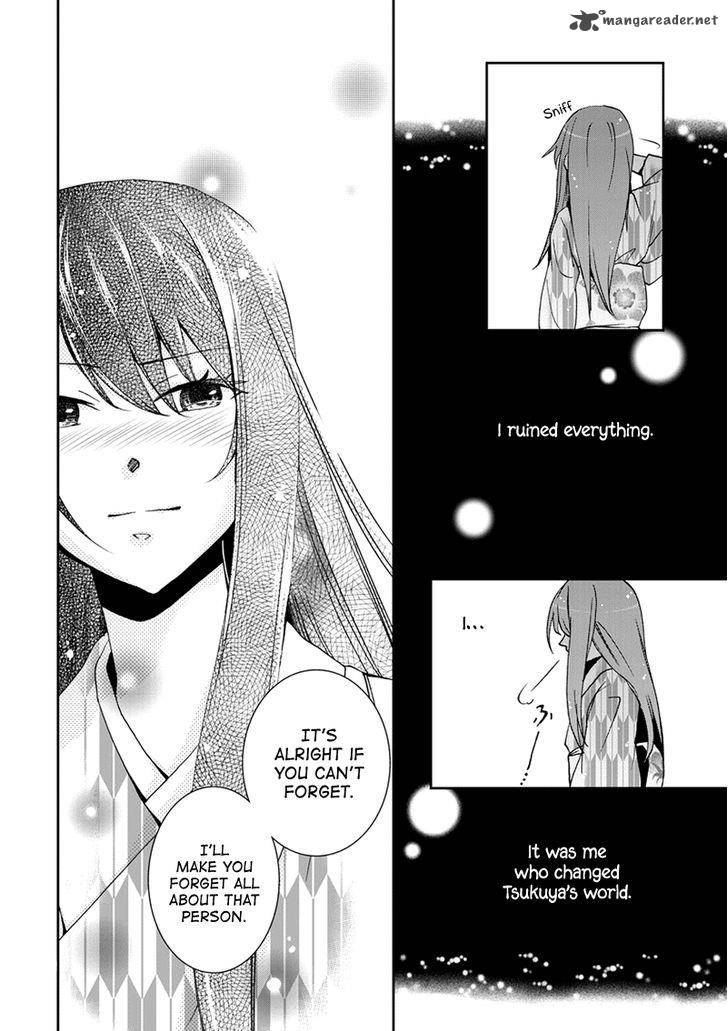 Kimi O Matsu AkaIIto 6 16