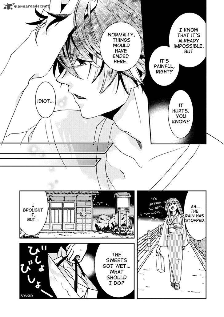 Kimi O Matsu AkaIIto 6 19