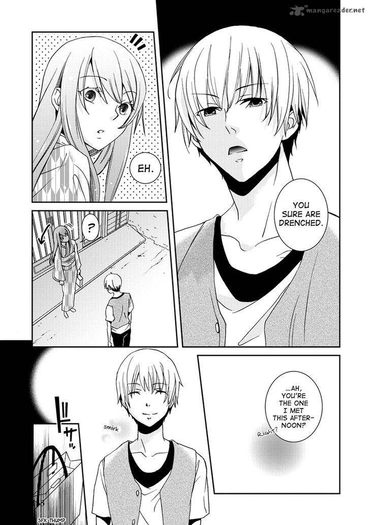 Kimi O Matsu AkaIIto 6 21