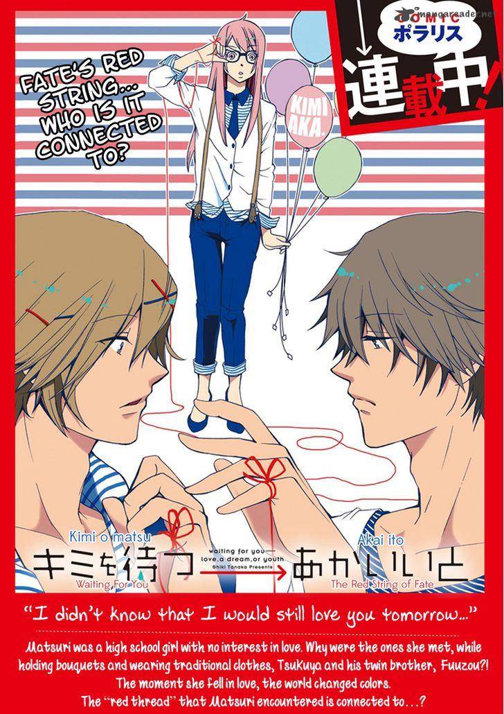 Kimi O Matsu AkaIIto 6 4