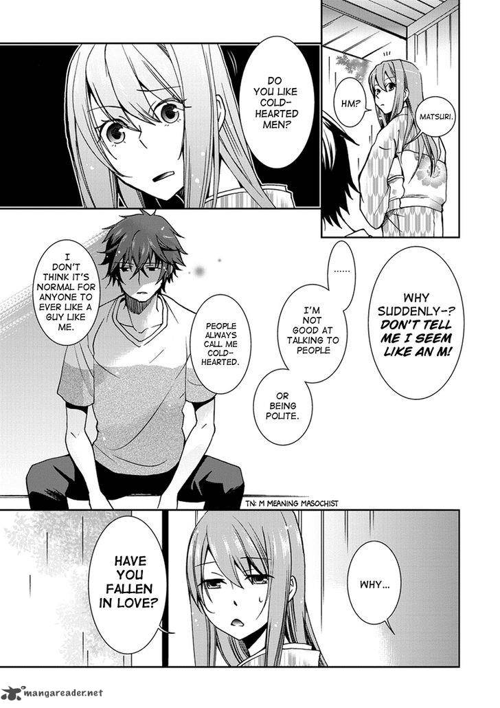 Kimi O Matsu AkaIIto 6 5