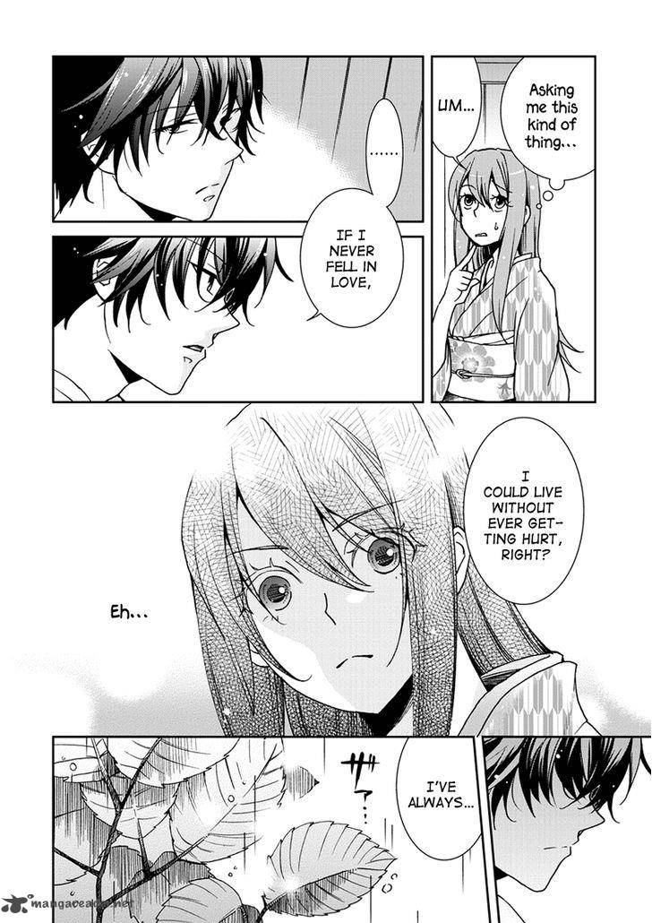 Kimi O Matsu AkaIIto 6 6
