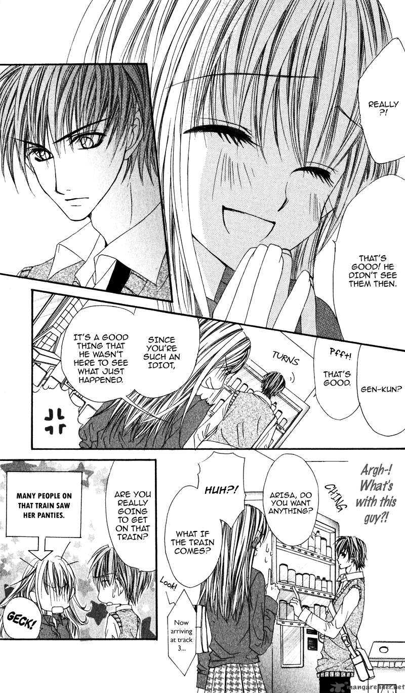 Kimi O Omou Toki 2 12