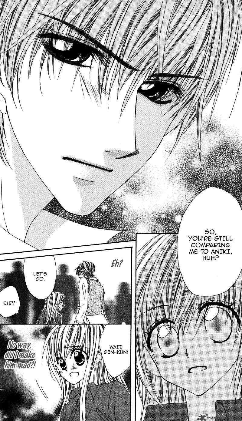 Kimi O Omou Toki 2 15