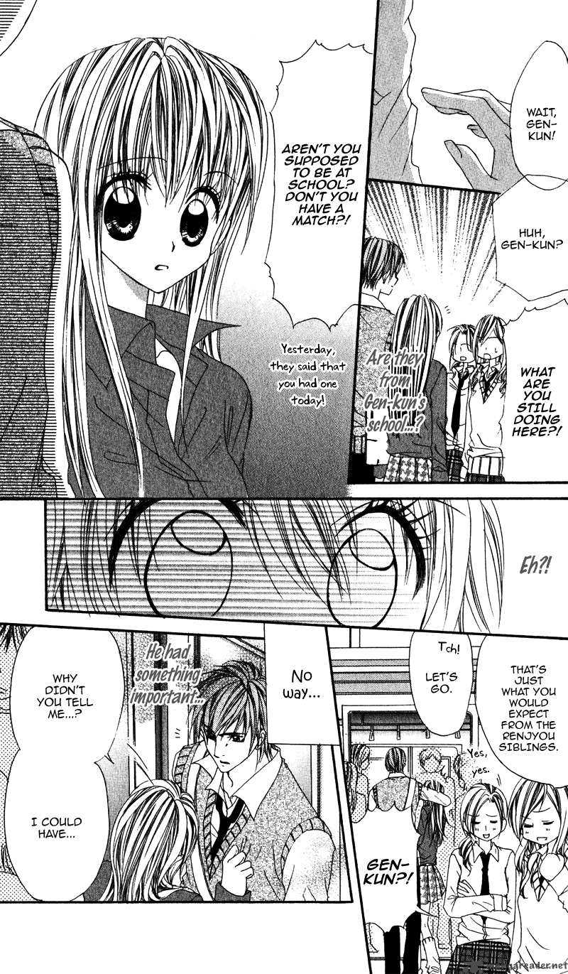 Kimi O Omou Toki 2 16