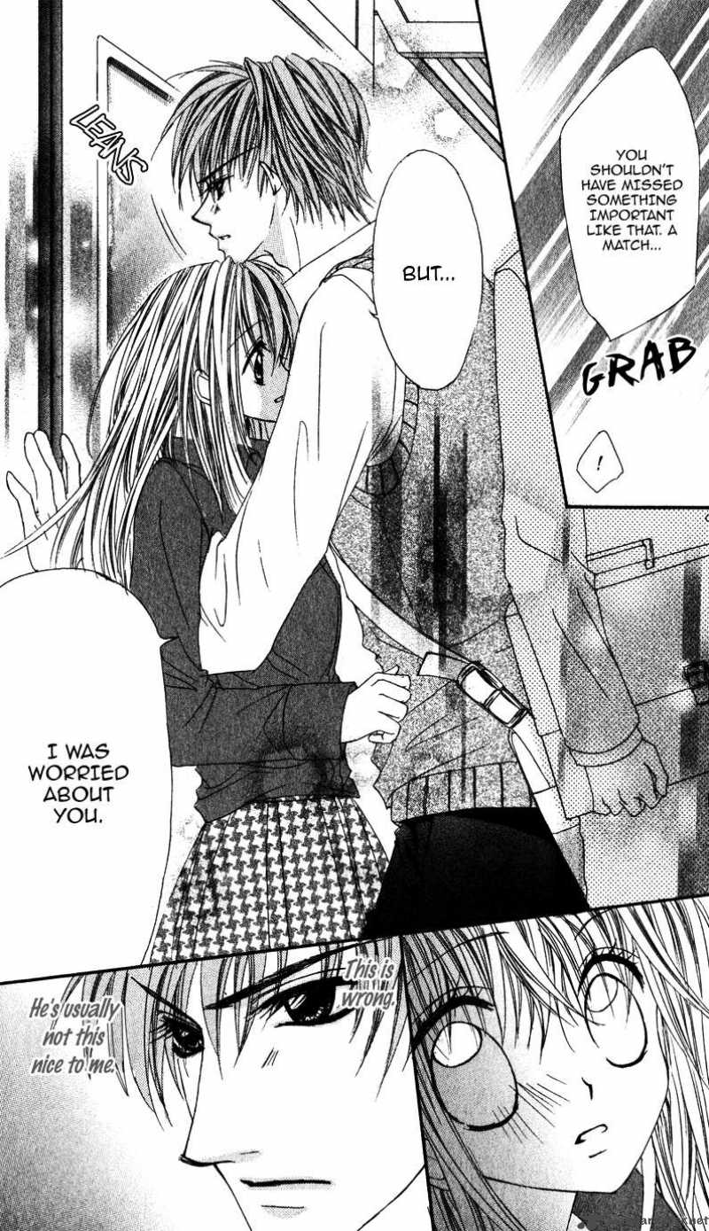 Kimi O Omou Toki 2 17