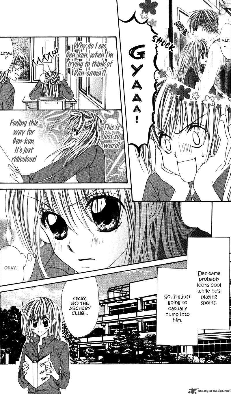 Kimi O Omou Toki 2 19