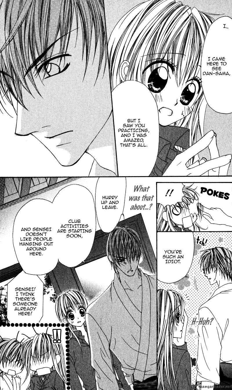 Kimi O Omou Toki 2 22