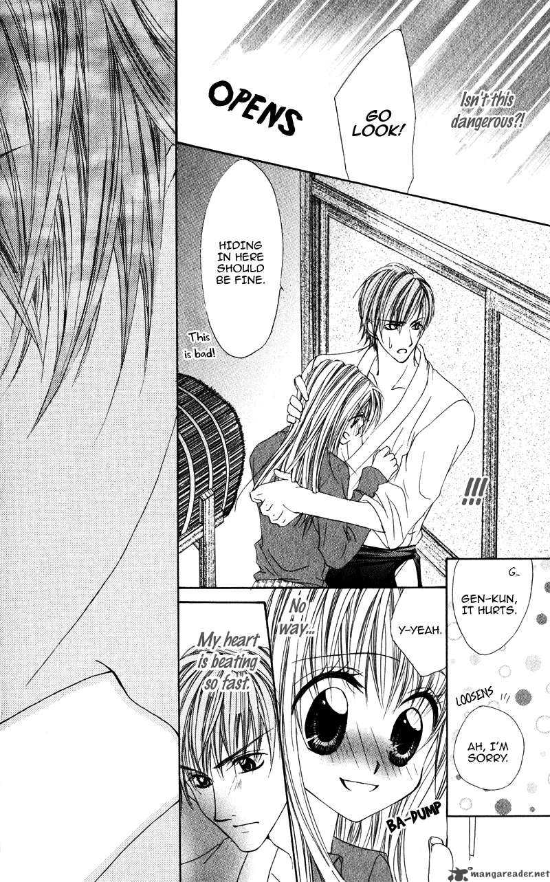 Kimi O Omou Toki 2 23