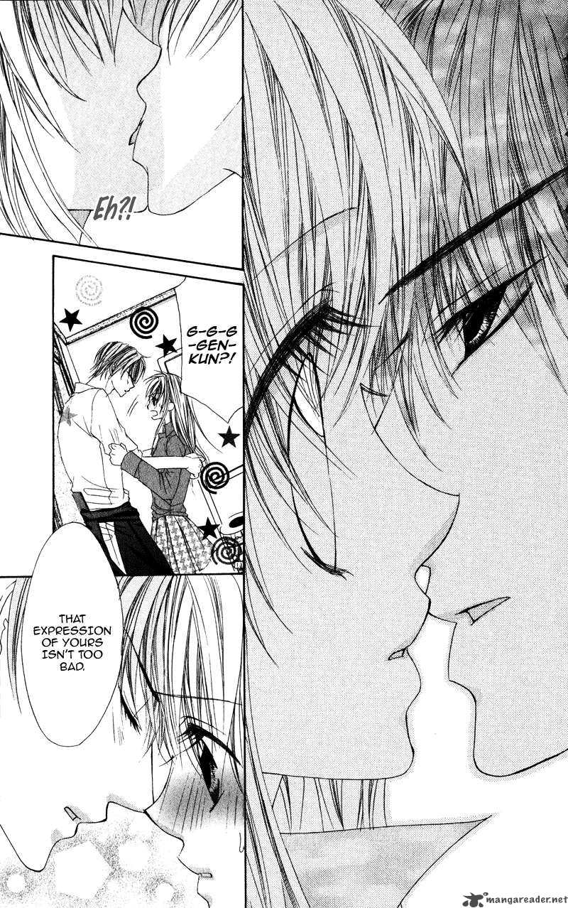 Kimi O Omou Toki 2 24