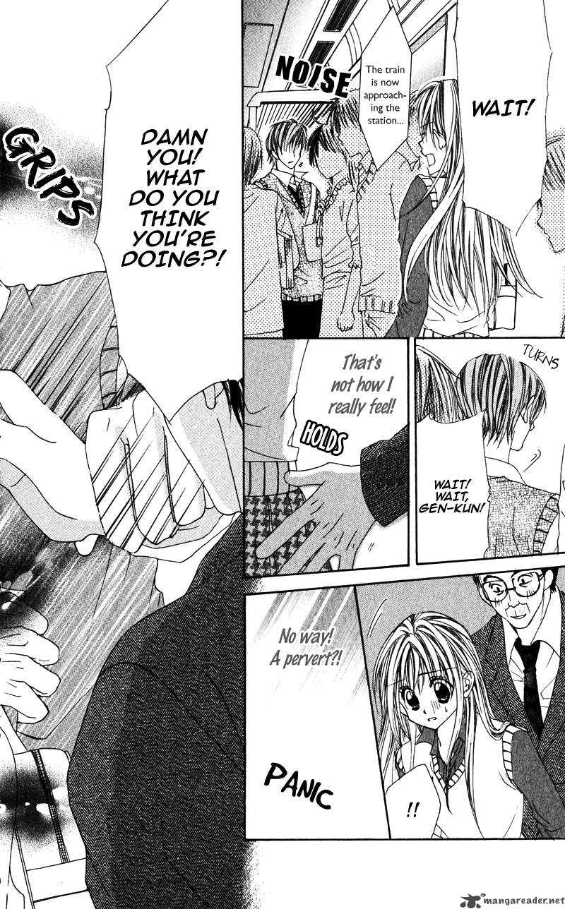 Kimi O Omou Toki 2 29
