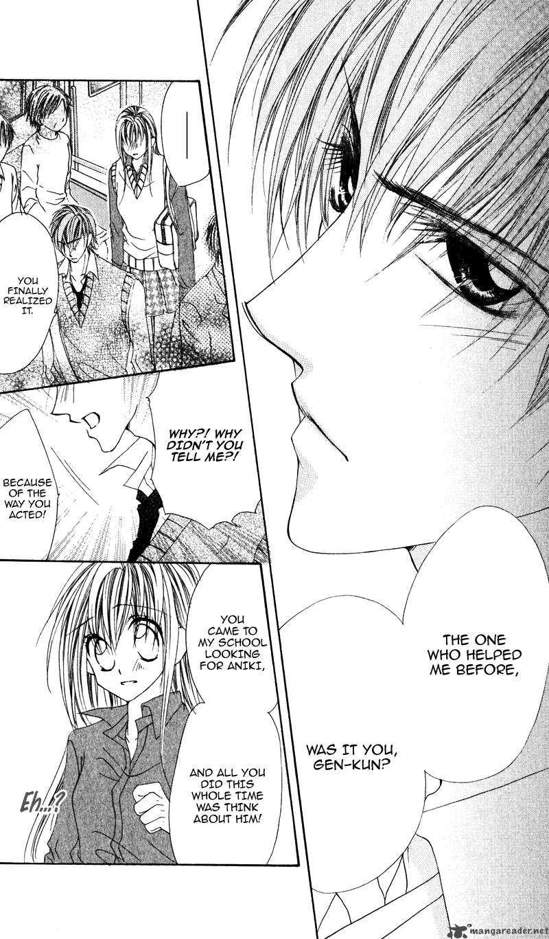 Kimi O Omou Toki 2 31