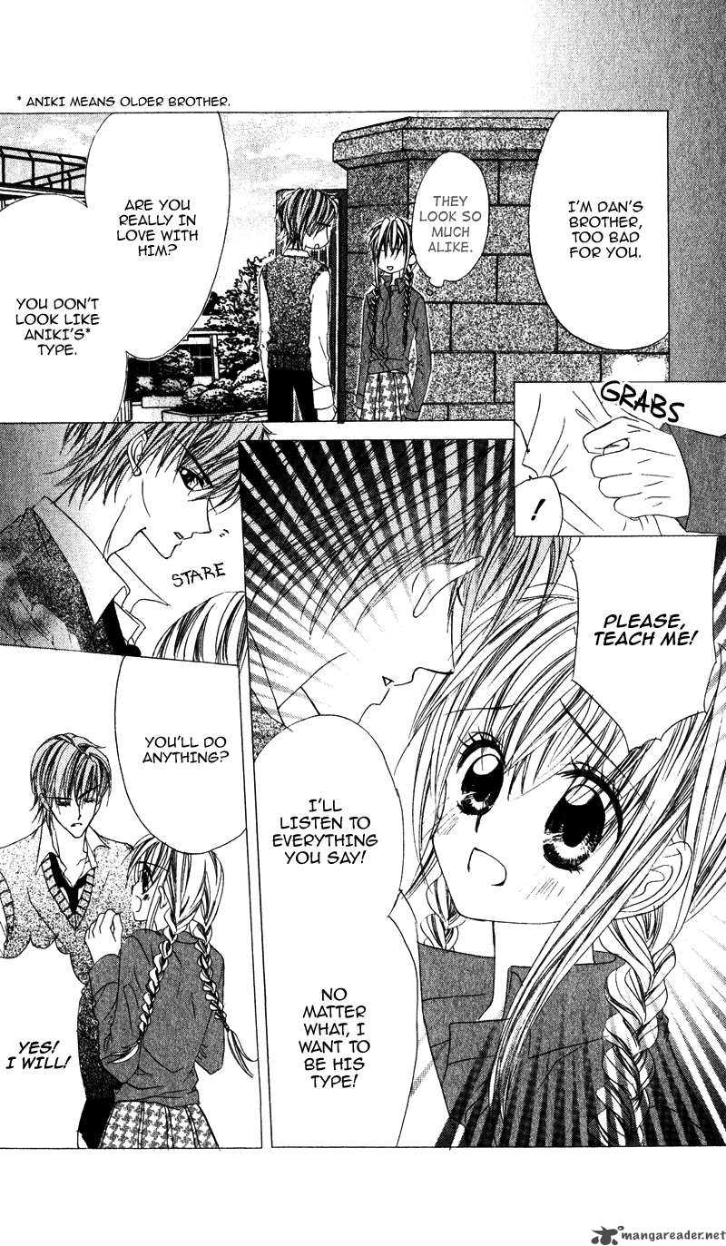Kimi O Omou Toki 2 9