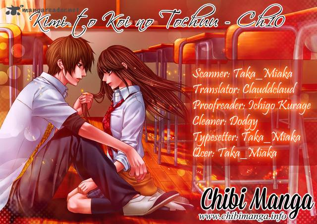 Kimi To Koi No Tochuu 10 1