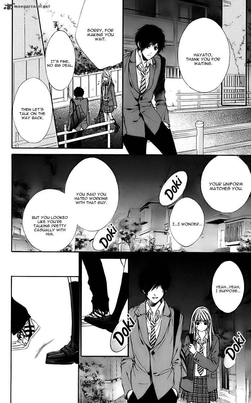 Kimi To Koi No Tochuu 10 12
