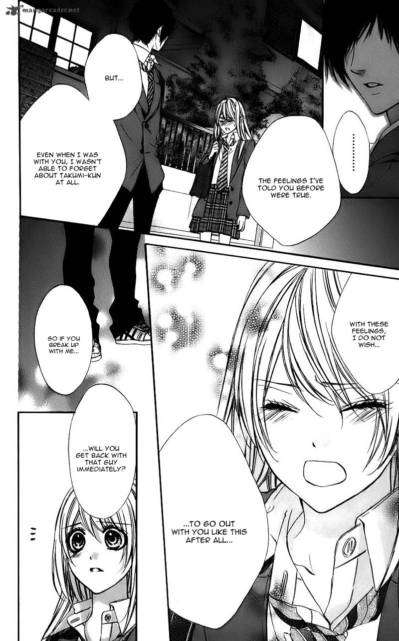 Kimi To Koi No Tochuu 10 14