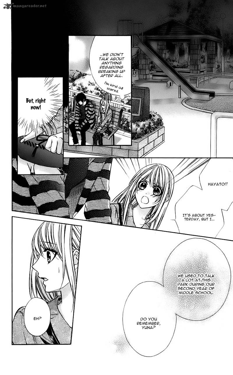 Kimi To Koi No Tochuu 10 20
