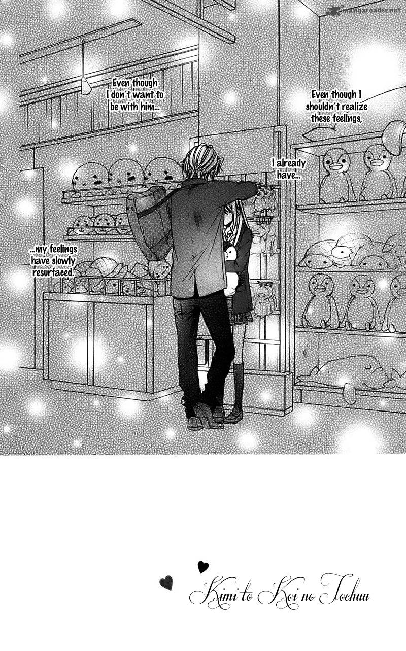 Kimi To Koi No Tochuu 10 6