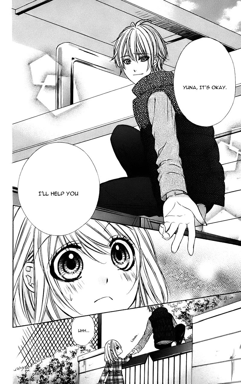 Kimi To Koi No Tochuu 12 17