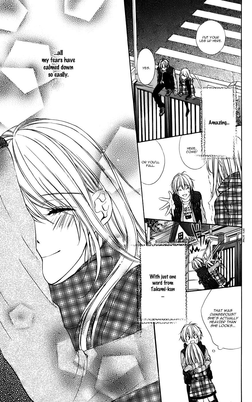 Kimi To Koi No Tochuu 12 18