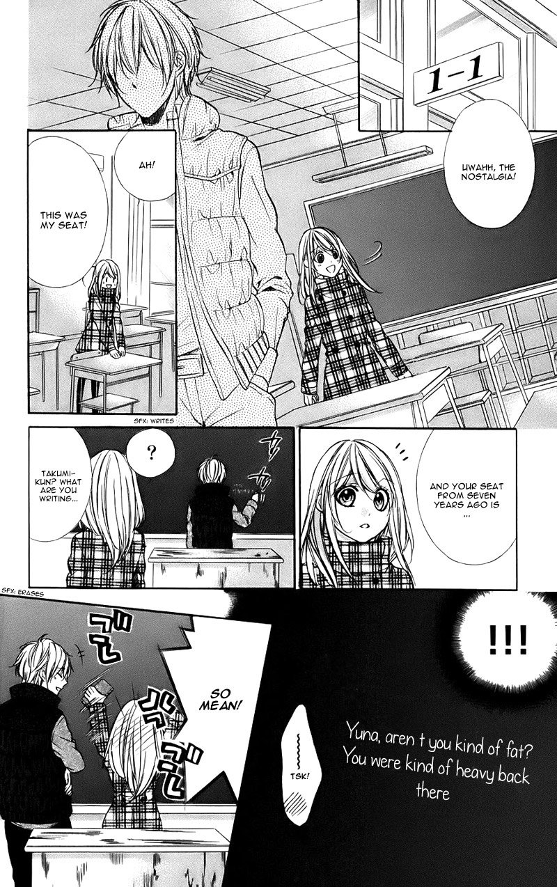 Kimi To Koi No Tochuu 12 19