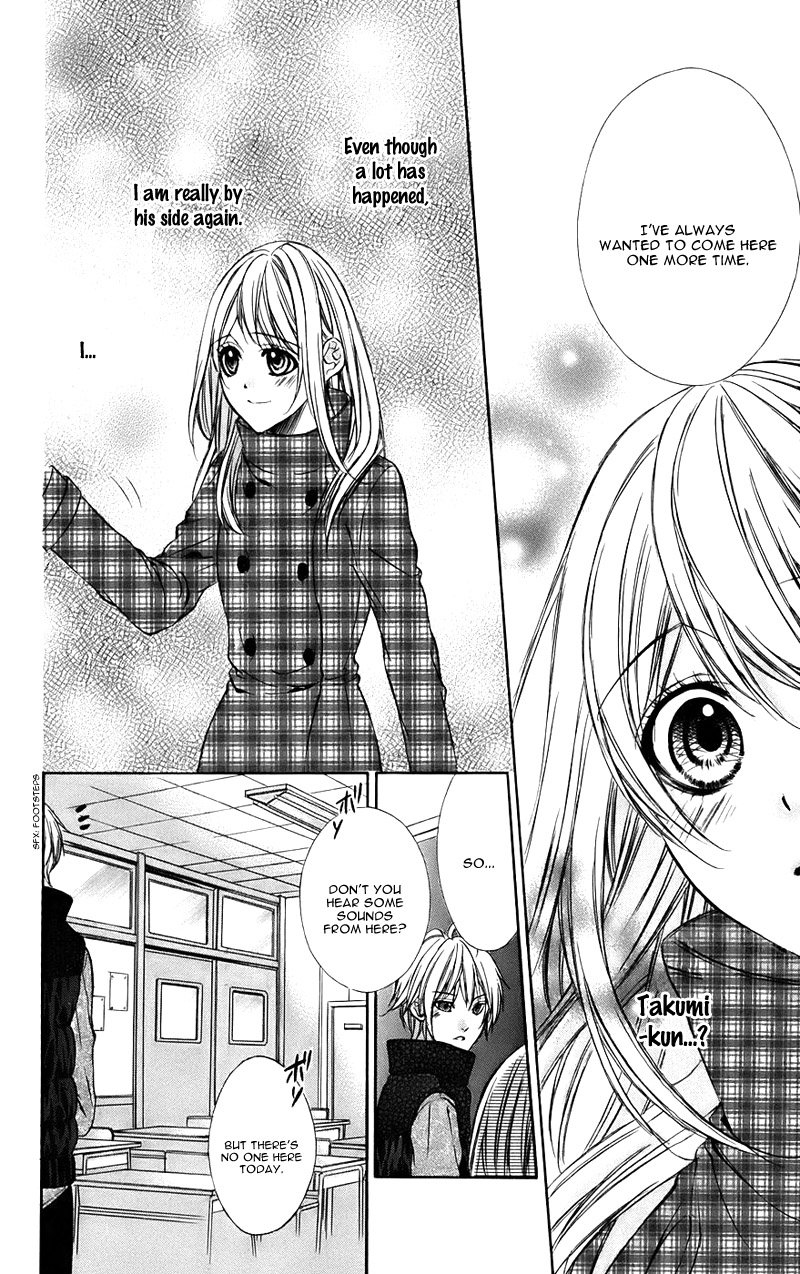 Kimi To Koi No Tochuu 12 21