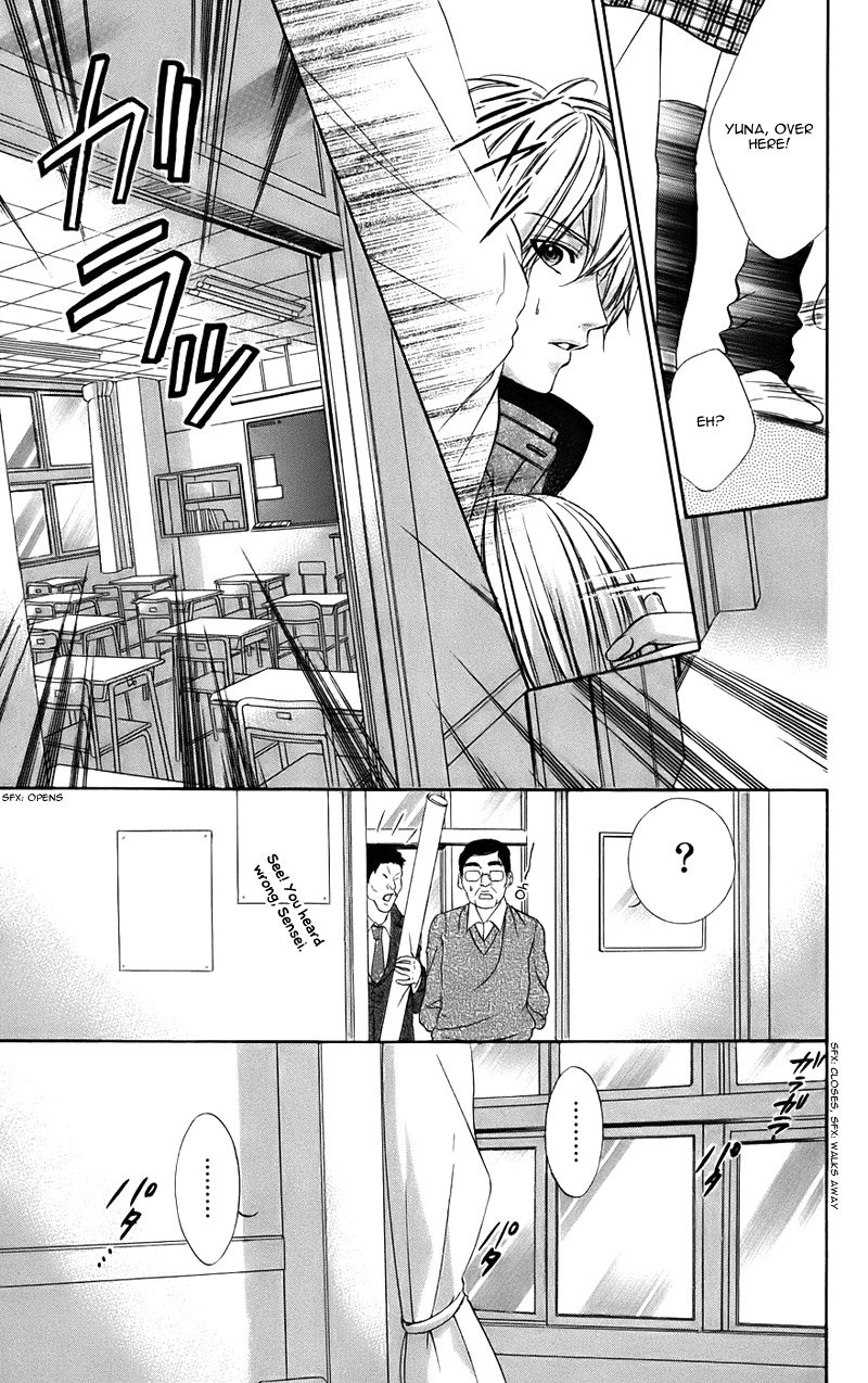 Kimi To Koi No Tochuu 12 22