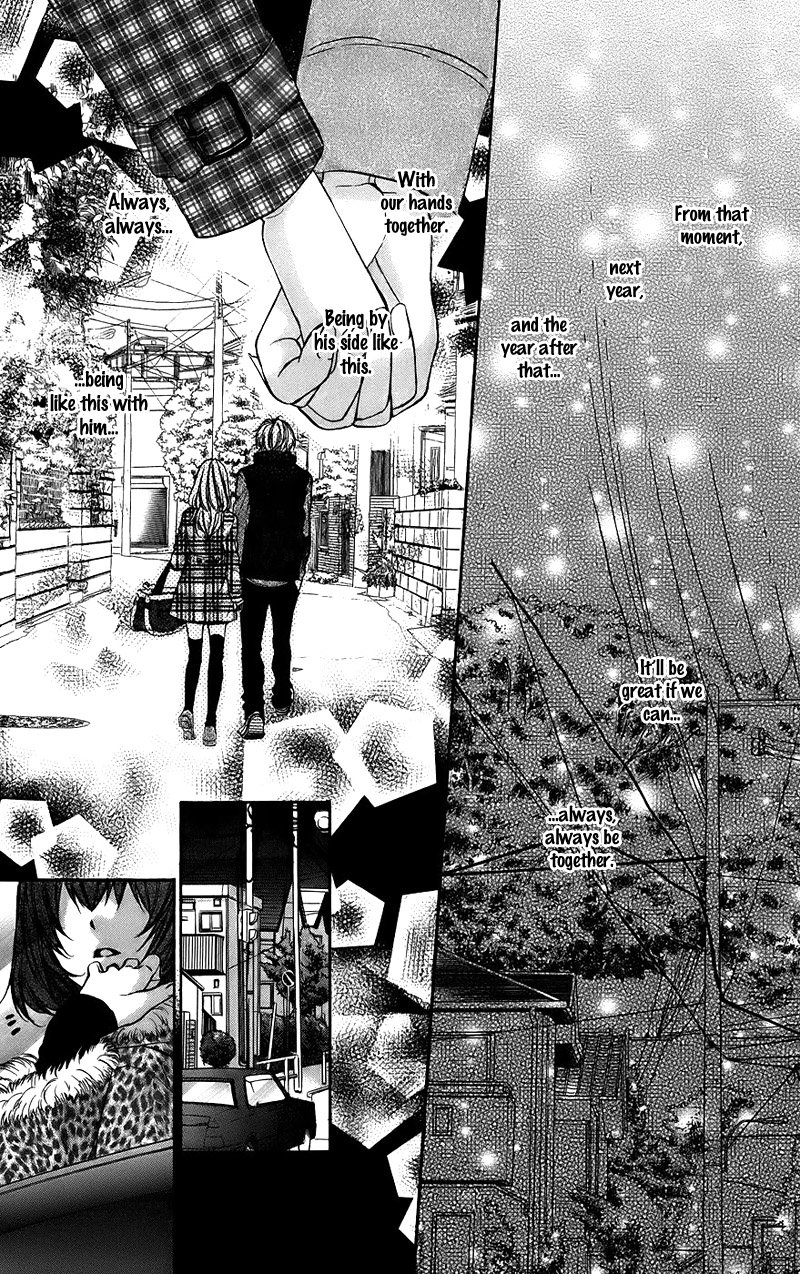 Kimi To Koi No Tochuu 12 26