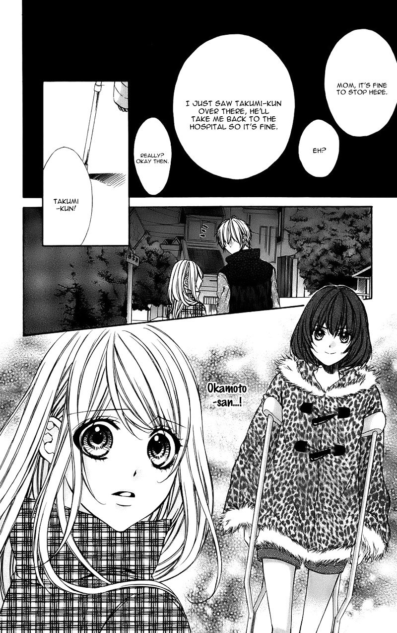 Kimi To Koi No Tochuu 12 27