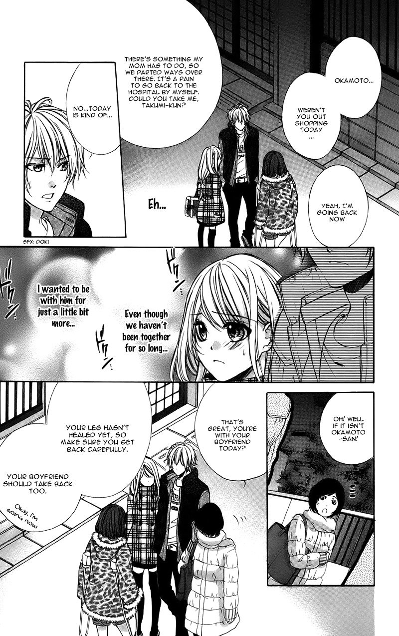 Kimi To Koi No Tochuu 12 28