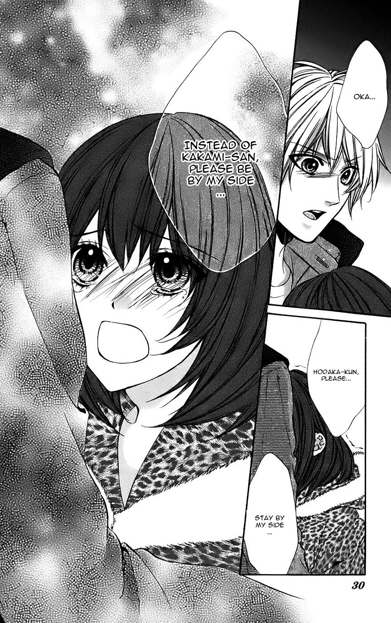Kimi To Koi No Tochuu 12 33