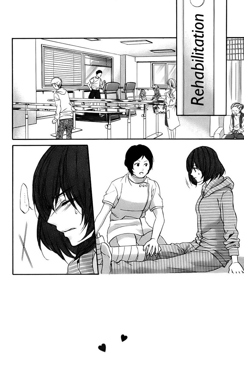 Kimi To Koi No Tochuu 12 7
