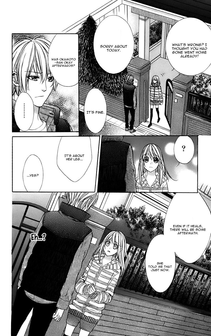 Kimi To Koi No Tochuu 13 11