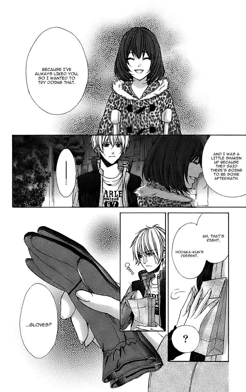 Kimi To Koi No Tochuu 13 5
