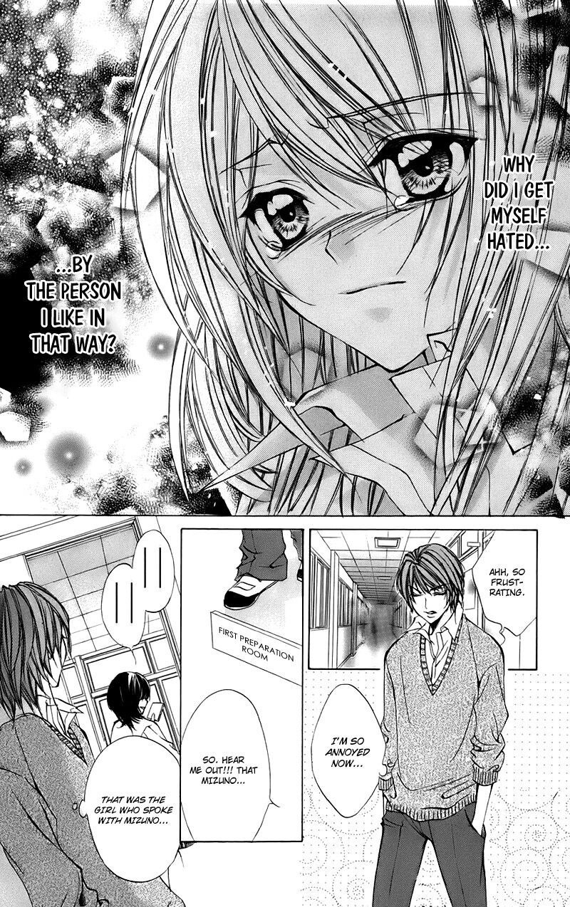 Kimi To Koi No Tochuu 15b 25