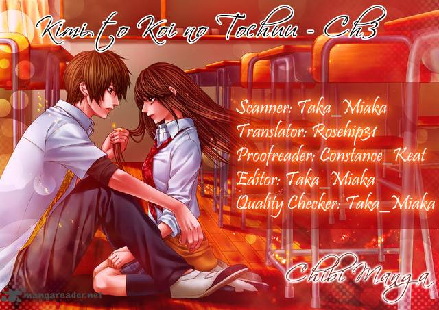 Kimi To Koi No Tochuu 3 1