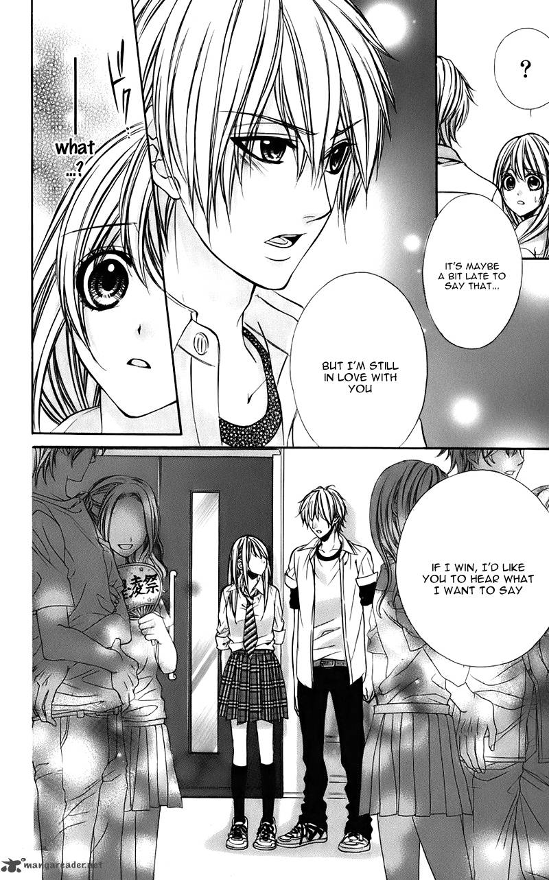 Kimi To Koi No Tochuu 6 12