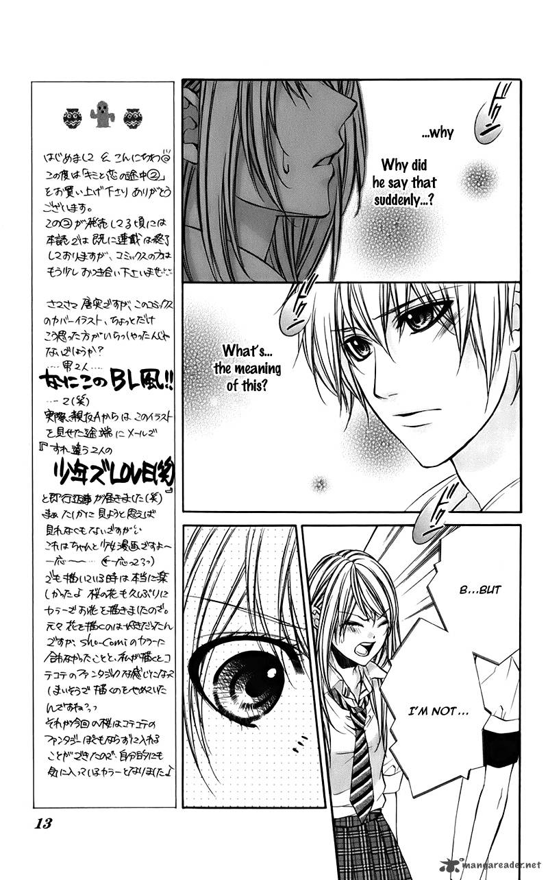 Kimi To Koi No Tochuu 6 13