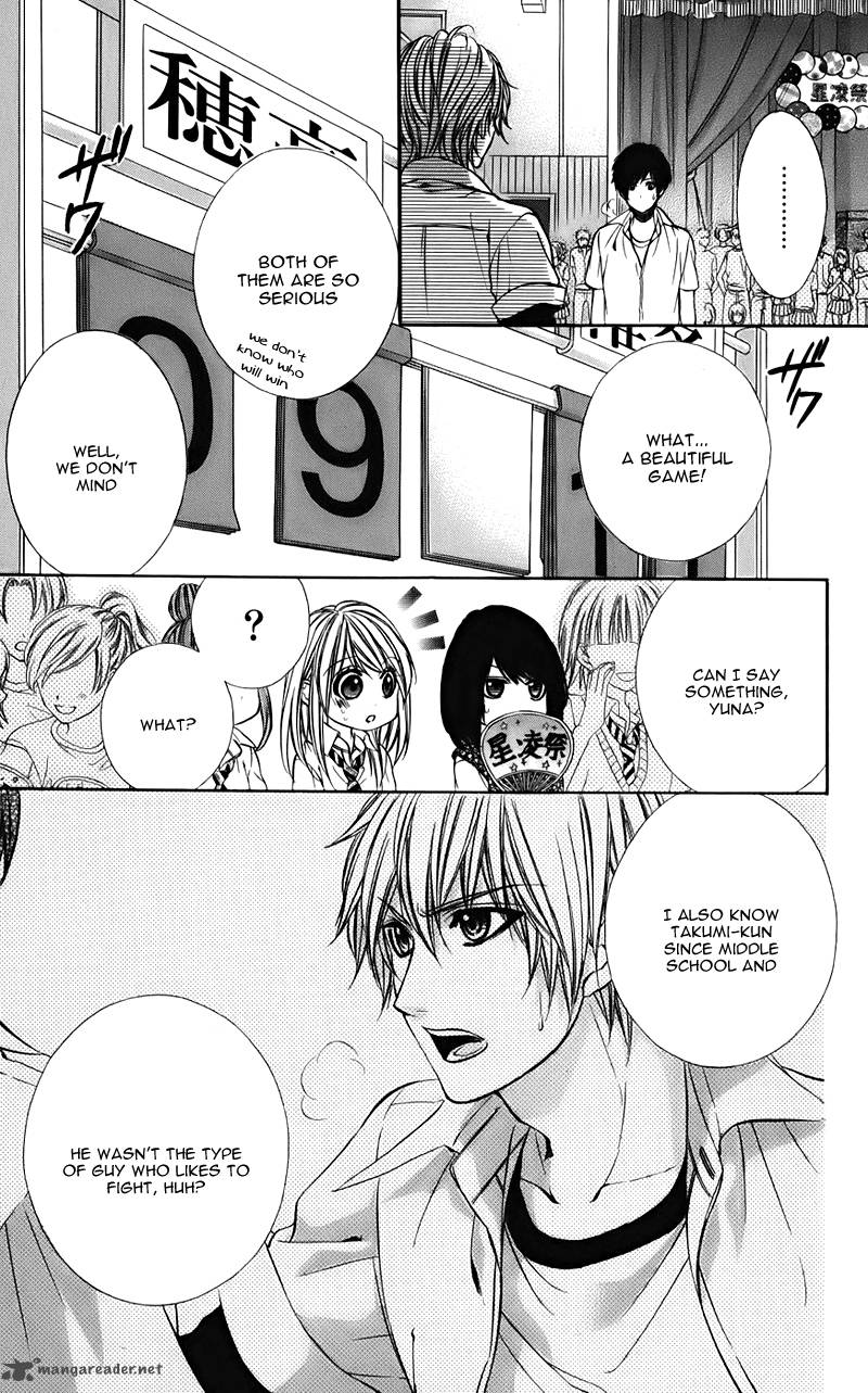 Kimi To Koi No Tochuu 6 29
