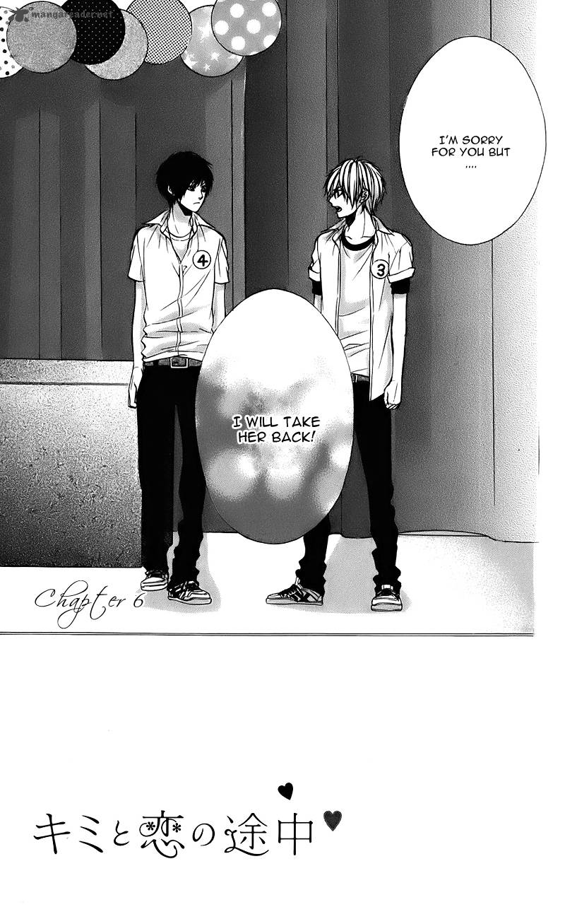 Kimi To Koi No Tochuu 6 3