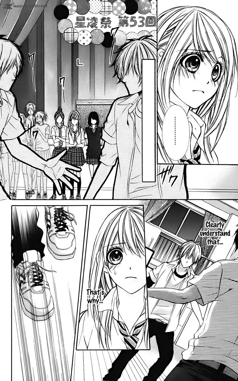 Kimi To Koi No Tochuu 6 30
