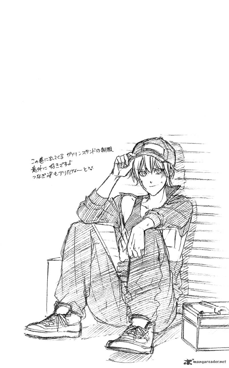 Kimi To Koi No Tochuu 6 34