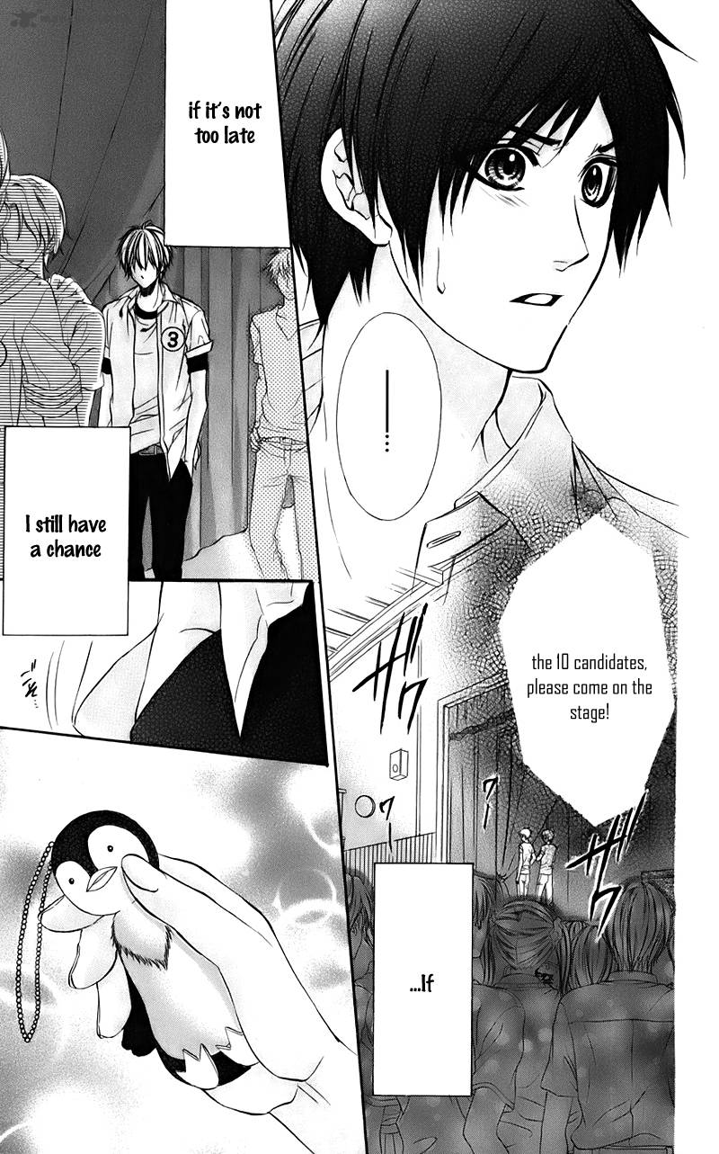 Kimi To Koi No Tochuu 6 5