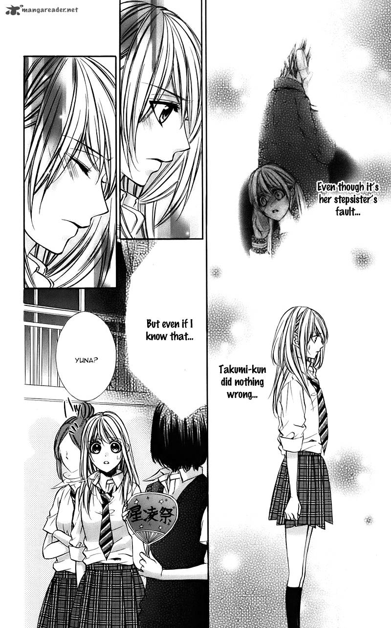 Kimi To Koi No Tochuu 6 8
