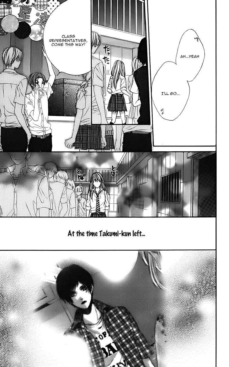 Kimi To Koi No Tochuu 6 9