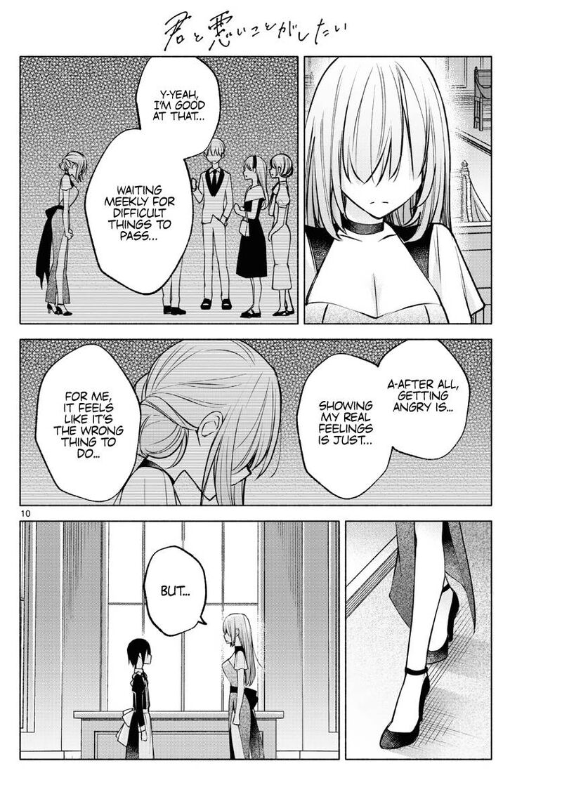 Kimi To Warui Koto Ga Shitai 11 10