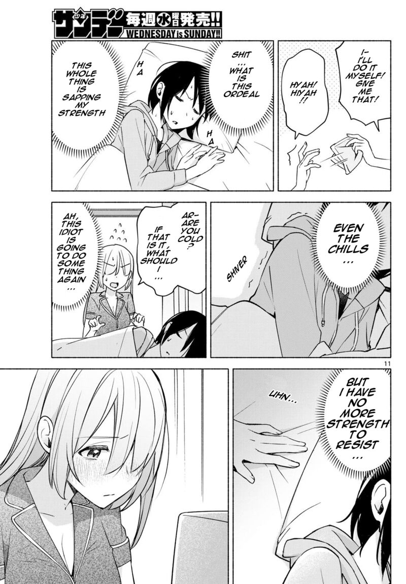 Kimi To Warui Koto Ga Shitai 29 11