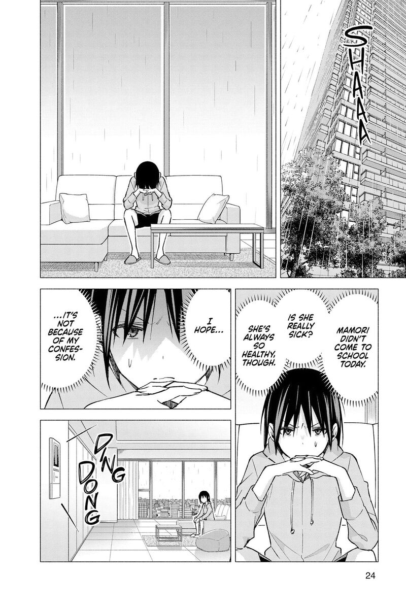 Kimi To Warui Koto Ga Shitai 59 2