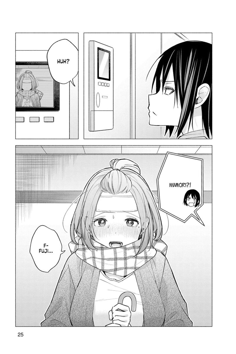 Kimi To Warui Koto Ga Shitai 59 3